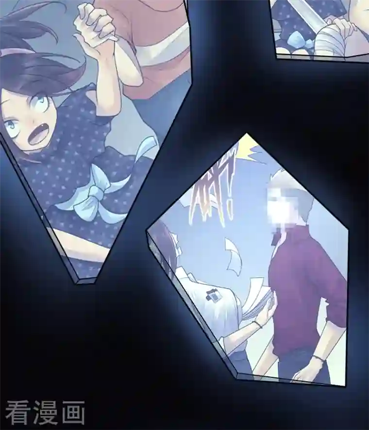 灵异人偶第38话 隐秘的大厦31