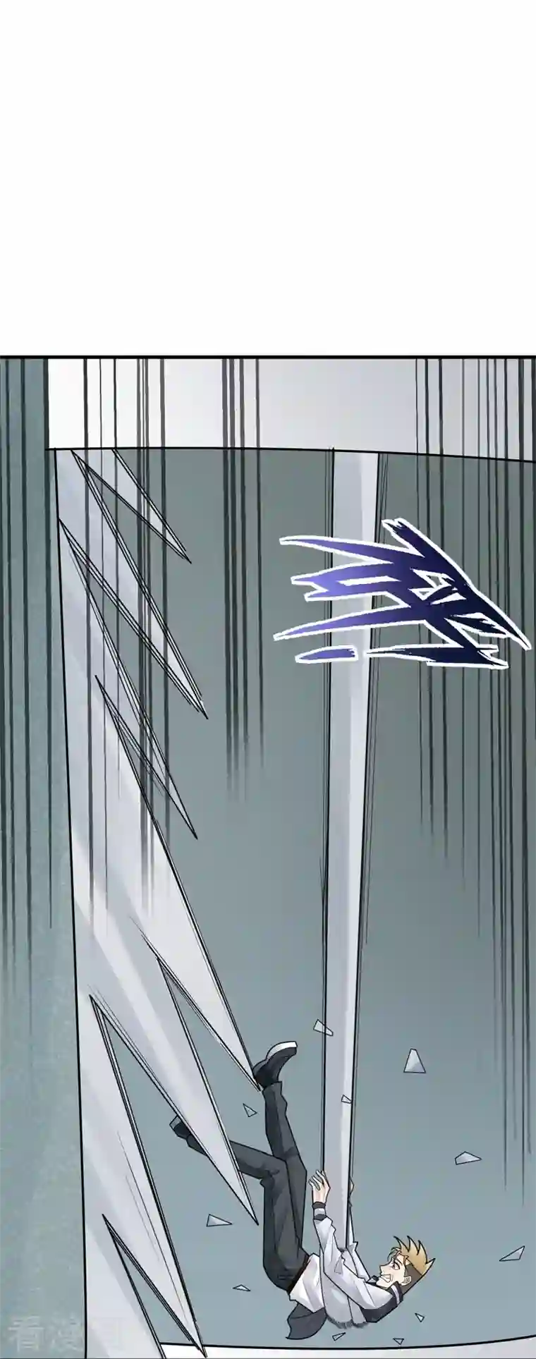 灵异人偶第38话 隐秘的大厦31