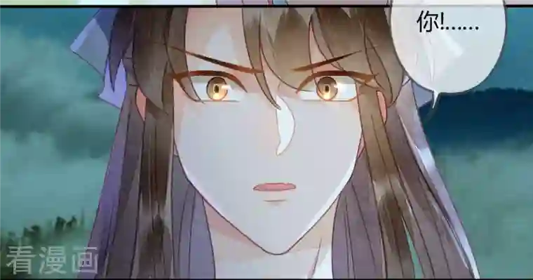 天恸璃泽殇第33话 琉璃泪：阴谋的气息