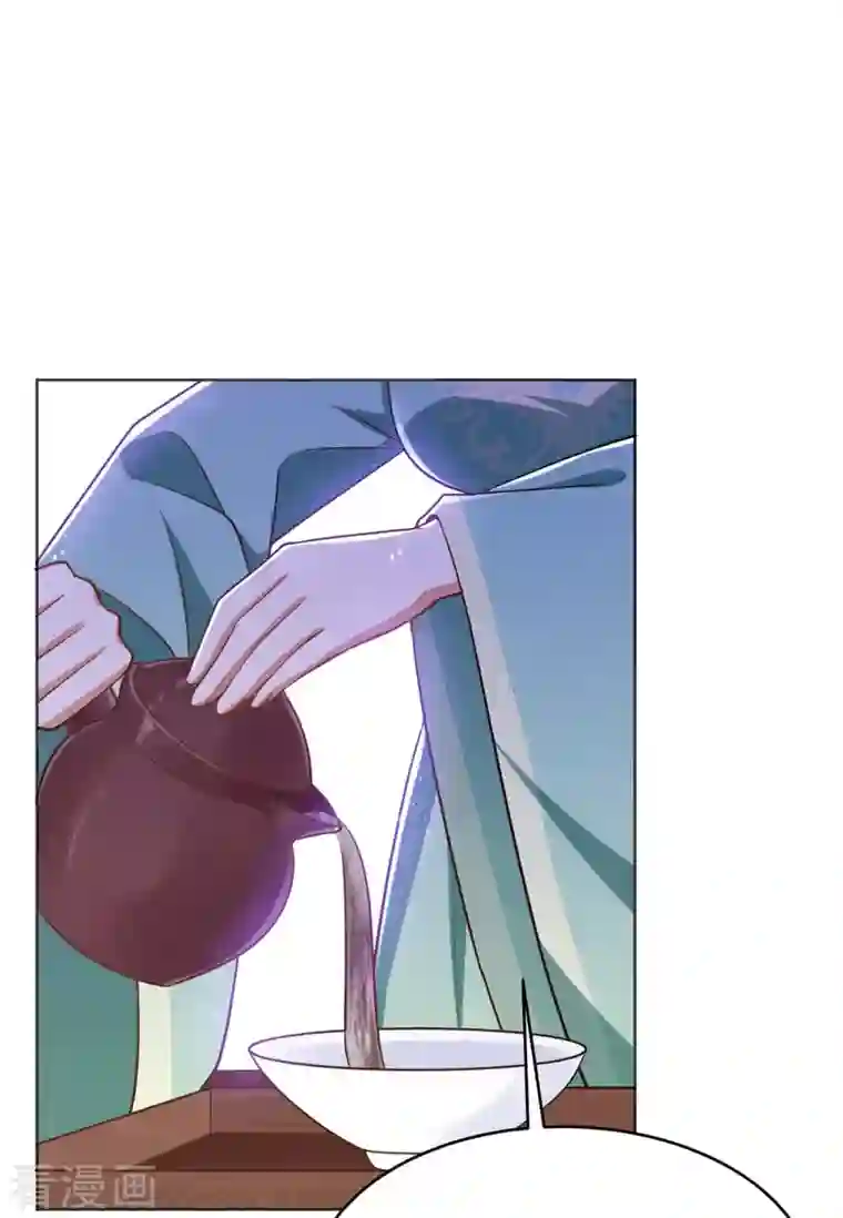 萌虎重生：将军大人要抱抱第42话 我要见她