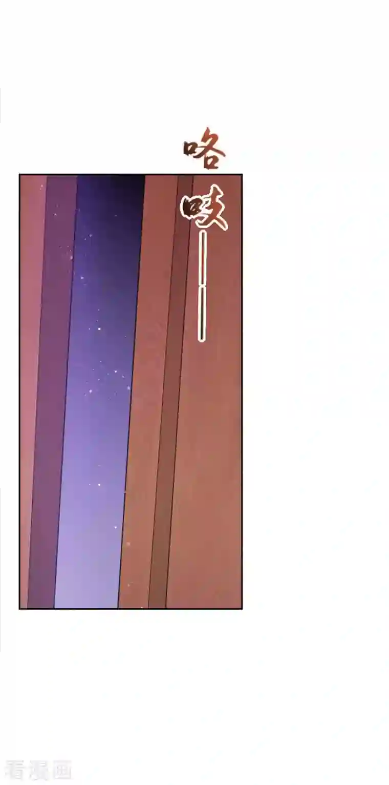 萌虎重生：将军大人要抱抱第43话 考验