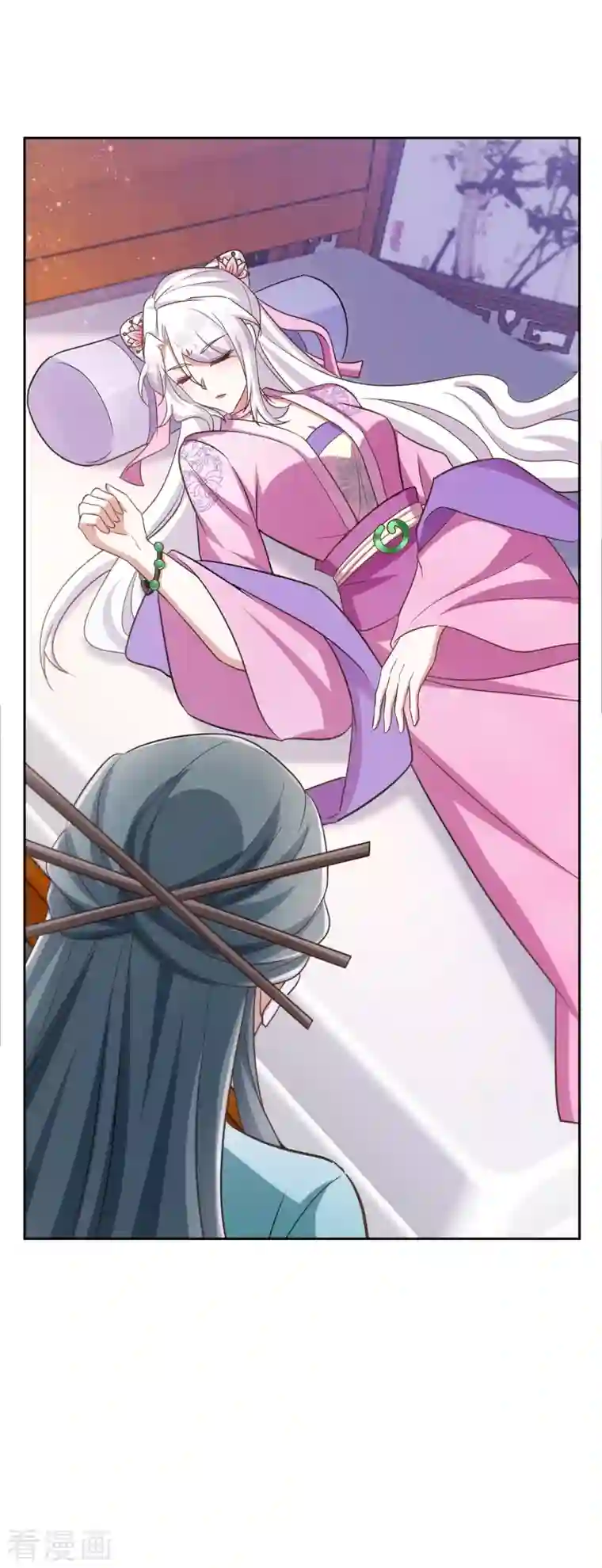 萌虎重生：将军大人要抱抱第43话 考验