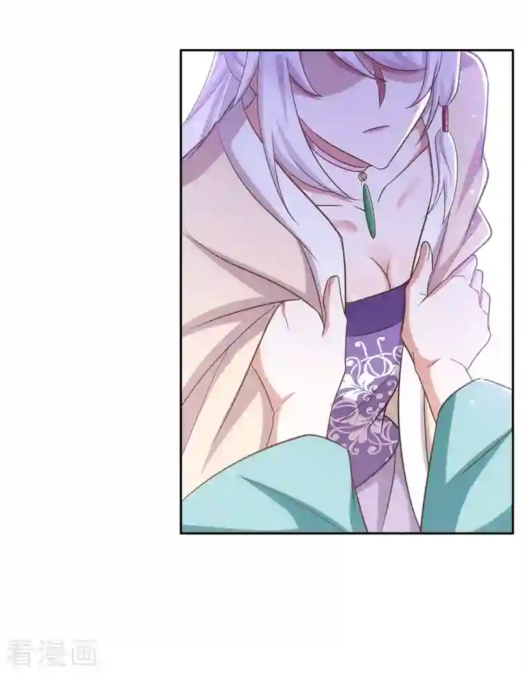 萌虎重生：将军大人要抱抱第44话 迫不急待