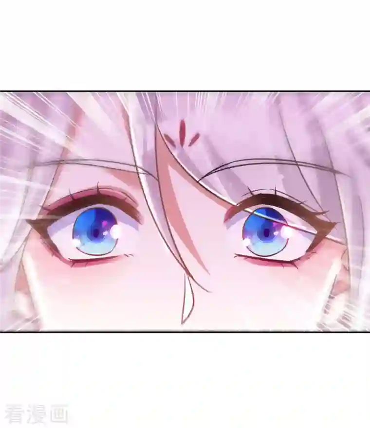 萌虎重生：将军大人要抱抱第44话 迫不急待