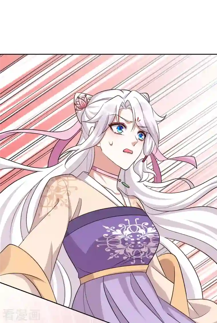 萌虎重生：将军大人要抱抱第44话 迫不急待