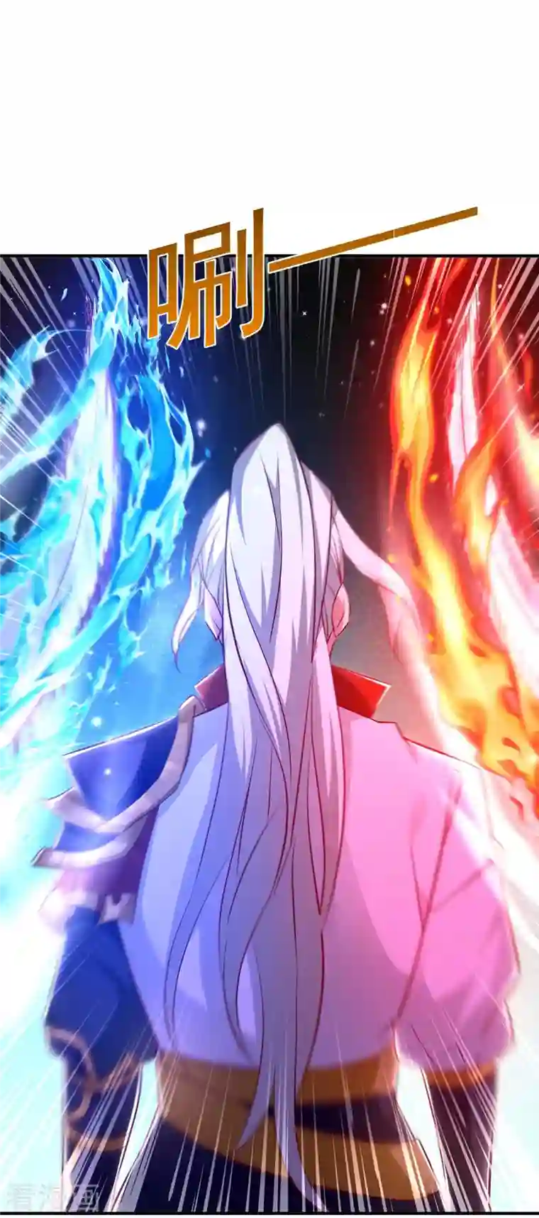 超级吞噬系统第42话 自作孽