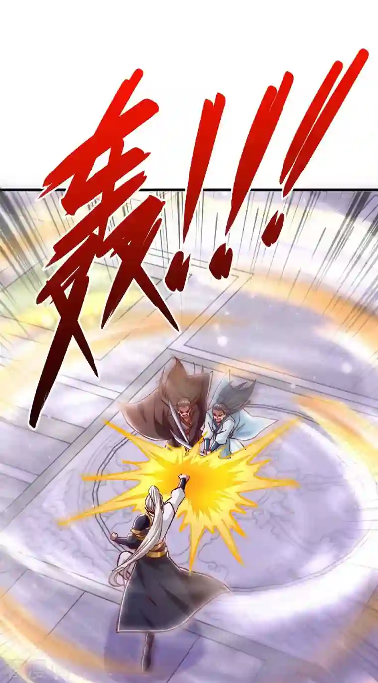 超级吞噬系统第42话 自作孽