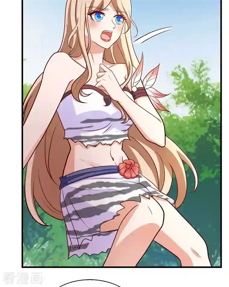 兽世狂妃：不当异界女海王第39话 巫医有古怪