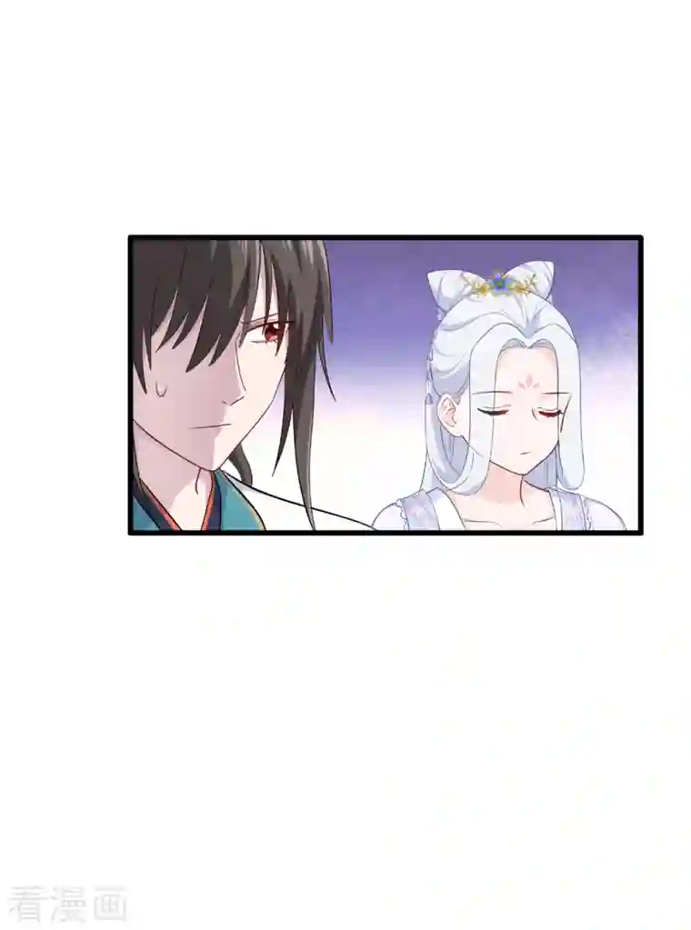 我钱花不完了怎么办？第38话 一切都在掌握