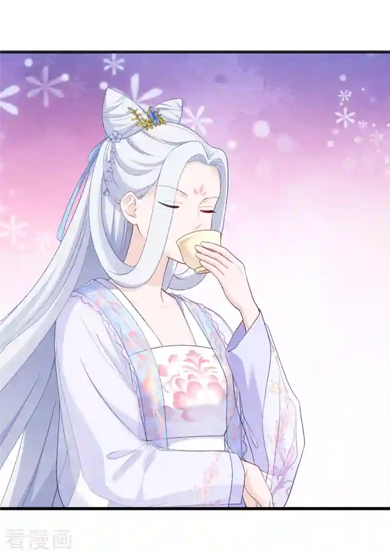 我钱花不完了怎么办？第38话 一切都在掌握