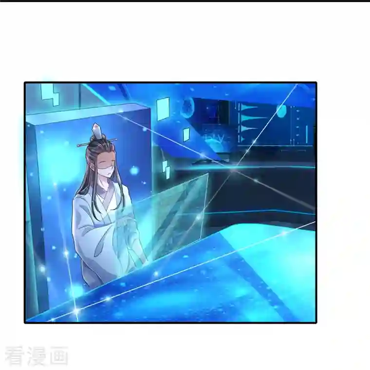 大魔皇的日常烦恼第69话 惊动主宰