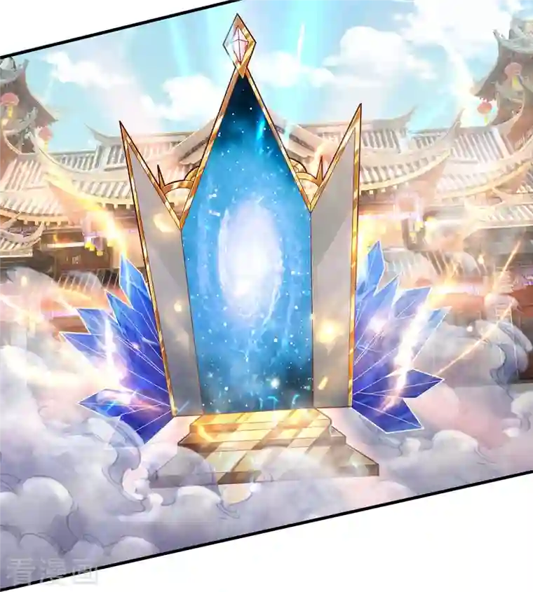 大魔皇的日常烦恼第69话 惊动主宰