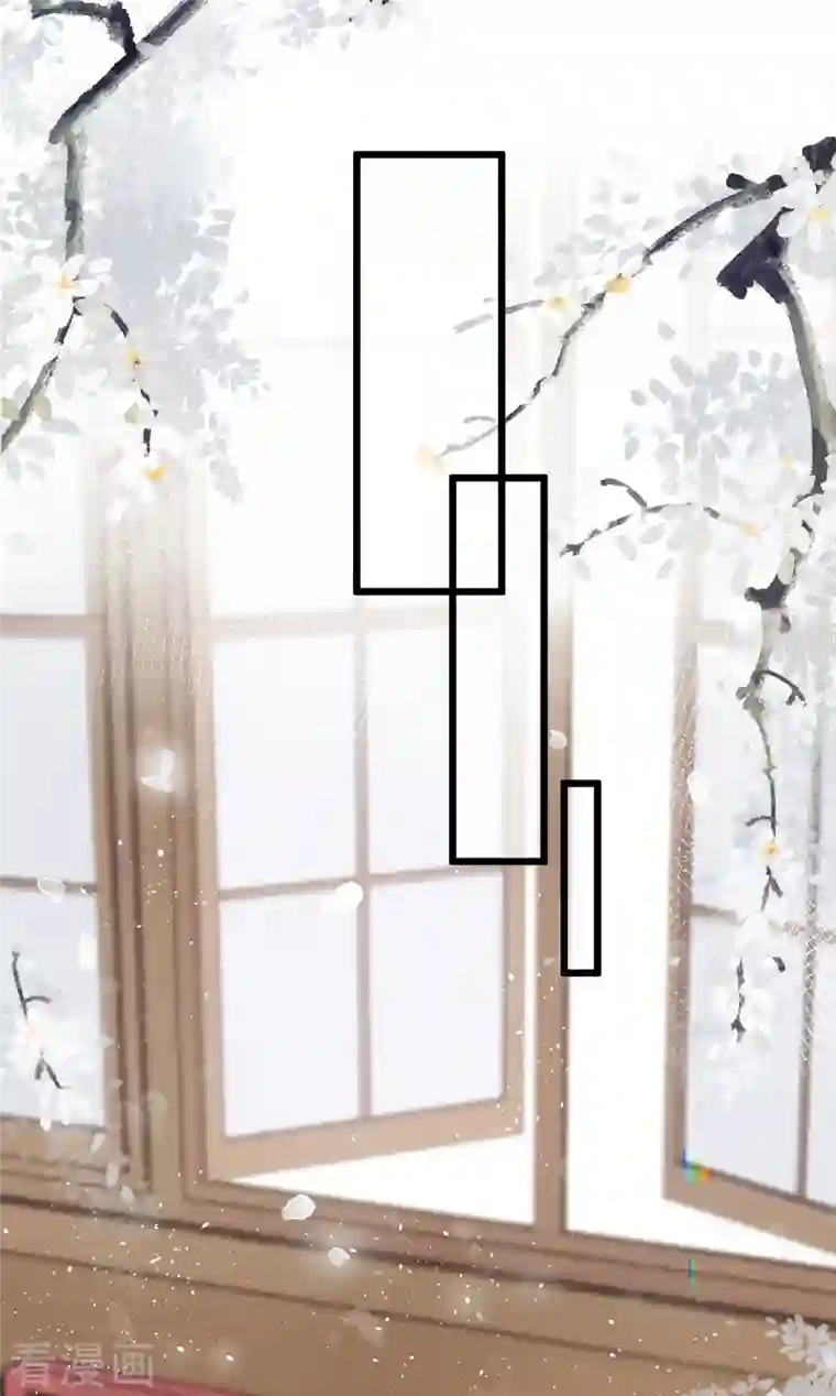 炮灰公主想苟到最后第33话 除了坑妹，你还会干啥