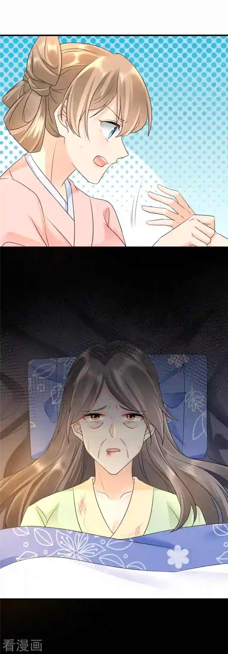 凤归巢：冷王盛宠法医妃第61话 气绝身亡