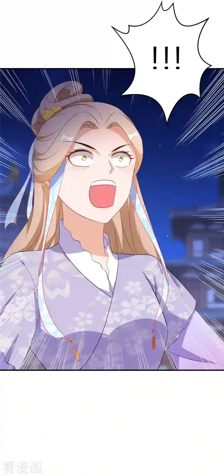 逆天毒妃第197-198话 赢北离本体亮相