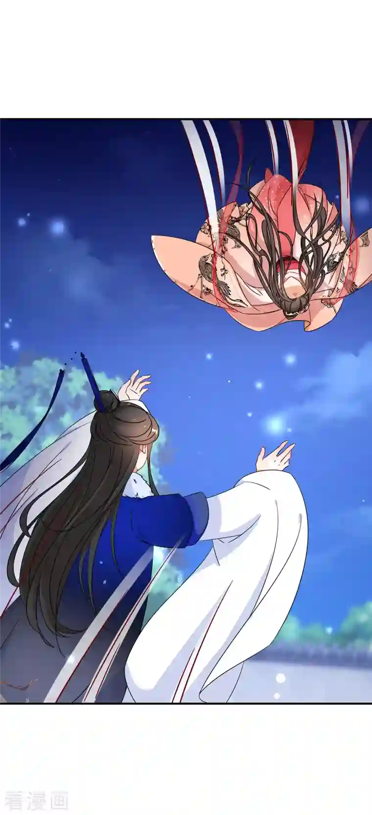 逆天毒妃第197-198话 赢北离本体亮相