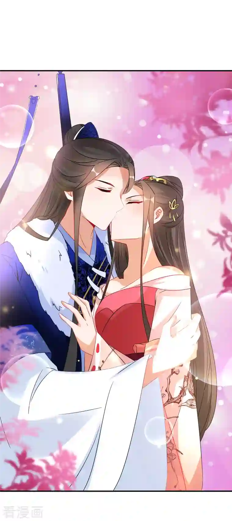 逆天毒妃第197-198话 赢北离本体亮相