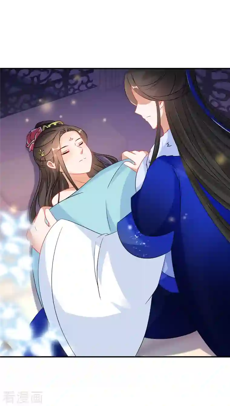 逆天毒妃第197-198话 赢北离本体亮相