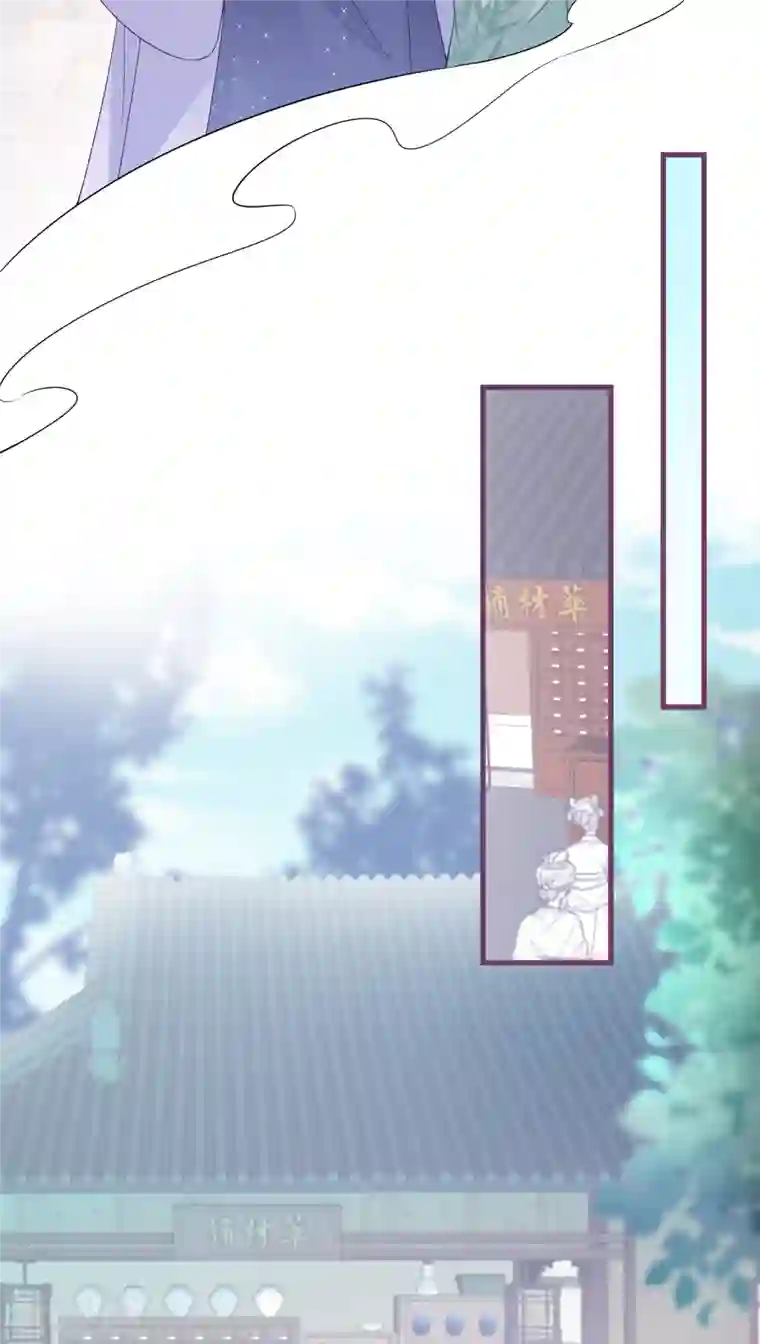 穿越到春秋男校当团宠第111话 再遇荀况