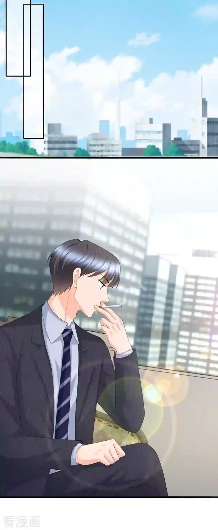 致命媚妻：总裁要复婚第56话 我是无辜的啊