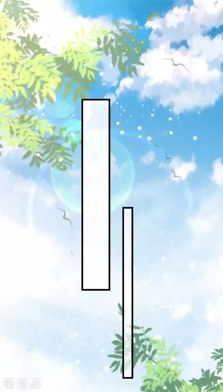 女神带我当学霸第60话 撕名牌？撕衣服？