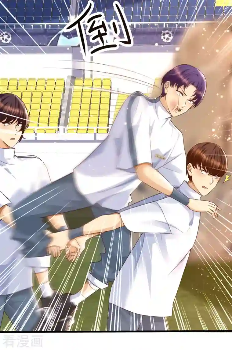 女神带我当学霸第61话 猥琐发育，别浪！