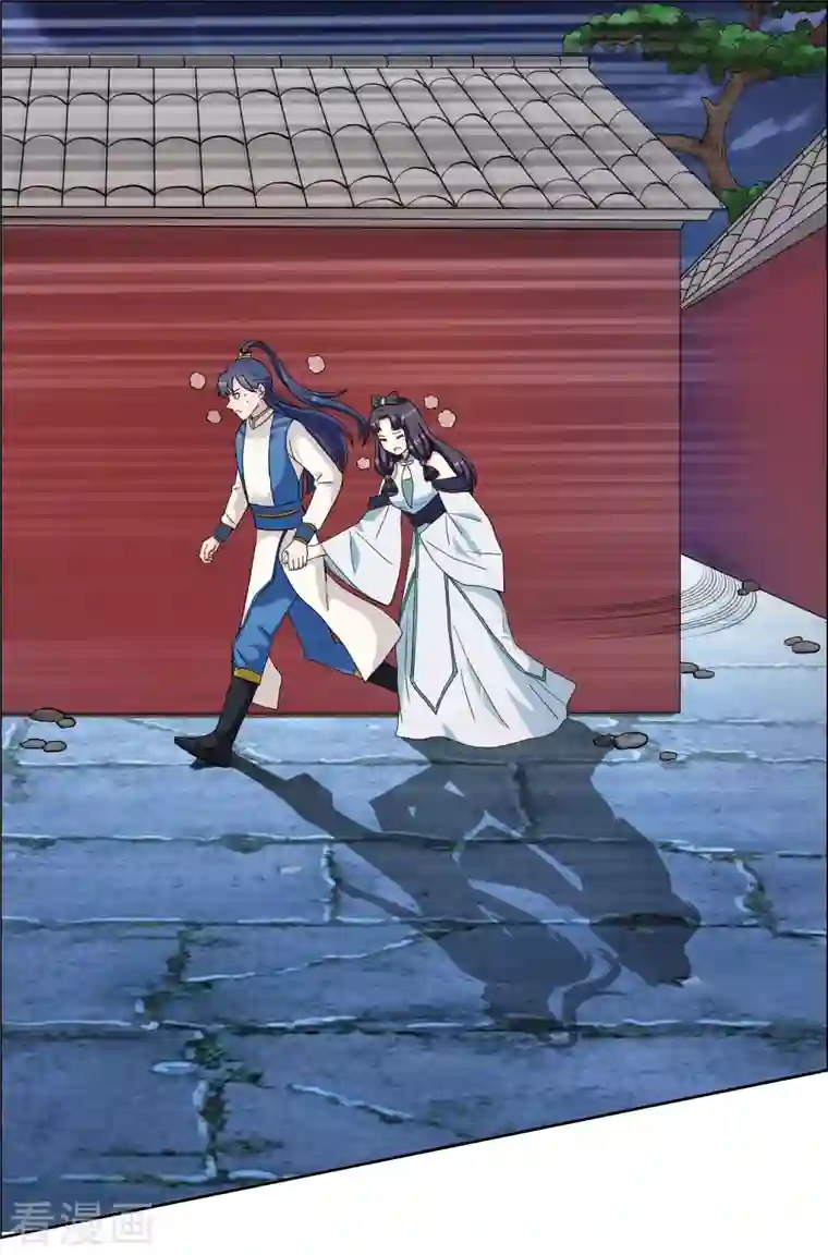 哥才不是大反派第54话 想不到你是这样的人