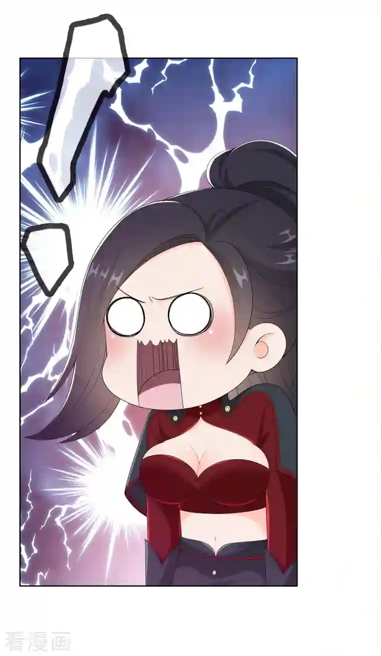 哥才不是大反派第54话 想不到你是这样的人