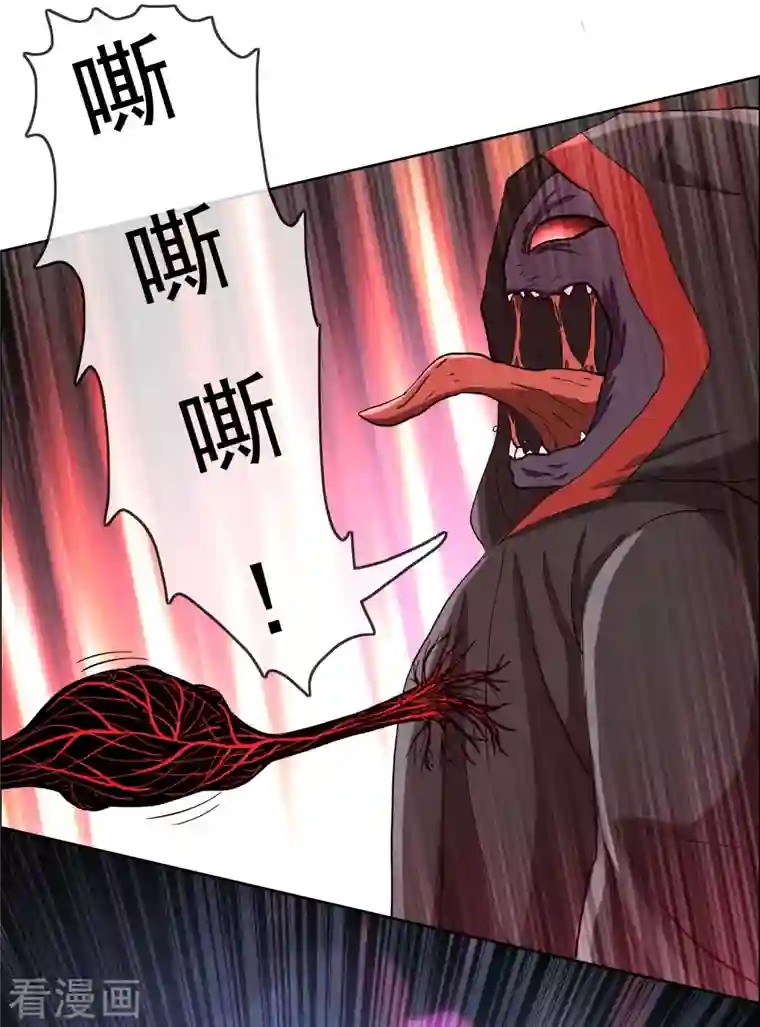 哥才不是大反派第55话 以毒攻毒