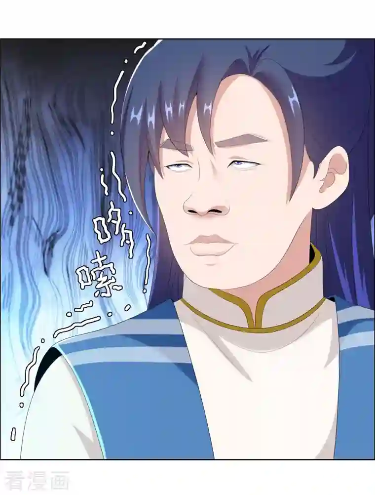 哥才不是大反派第55话 以毒攻毒