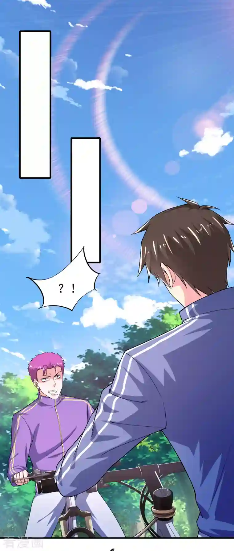 超能不良学霸第23话 小艇艇还能变身？