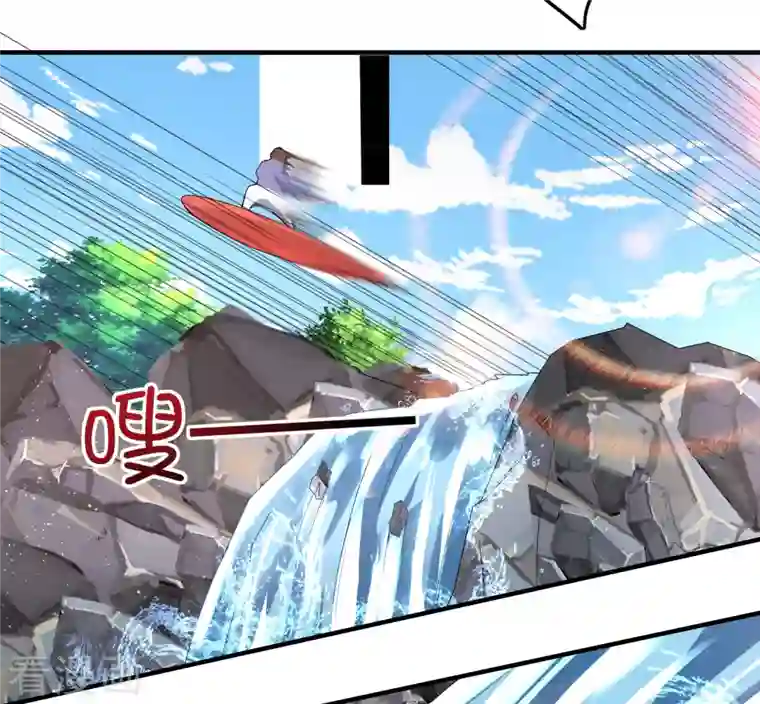 超能不良学霸第23话 小艇艇还能变身？