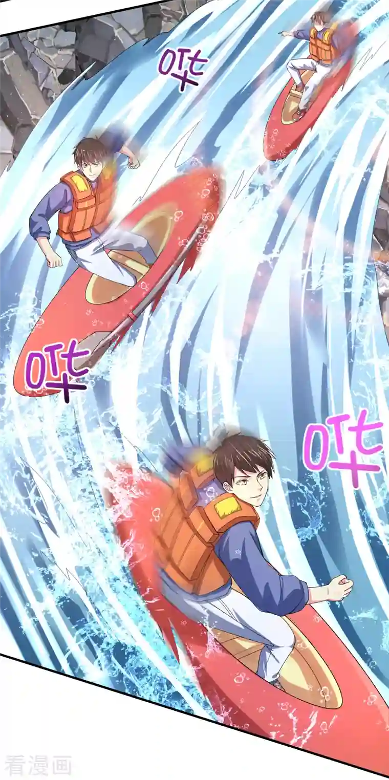 超能不良学霸第23话 小艇艇还能变身？