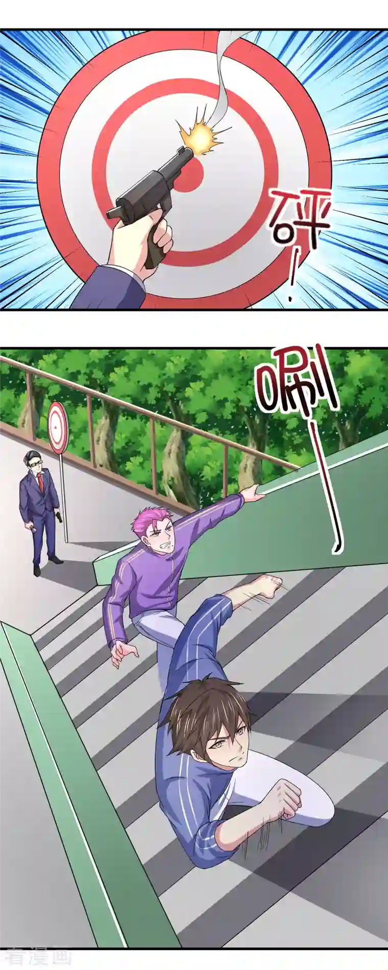 超能不良学霸第23话 小艇艇还能变身？