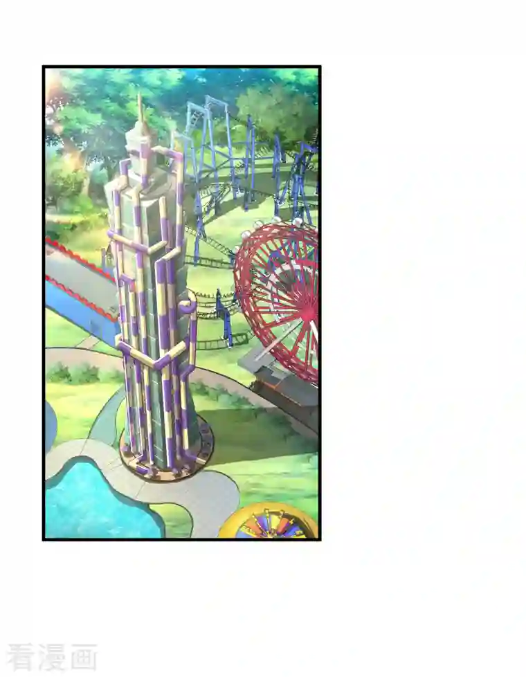 超能不良学霸第24话 强人锁男之后