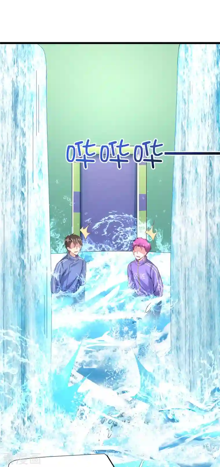 超能不良学霸第24话 强人锁男之后