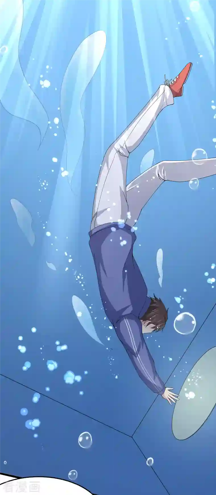 超能不良学霸第24话 强人锁男之后