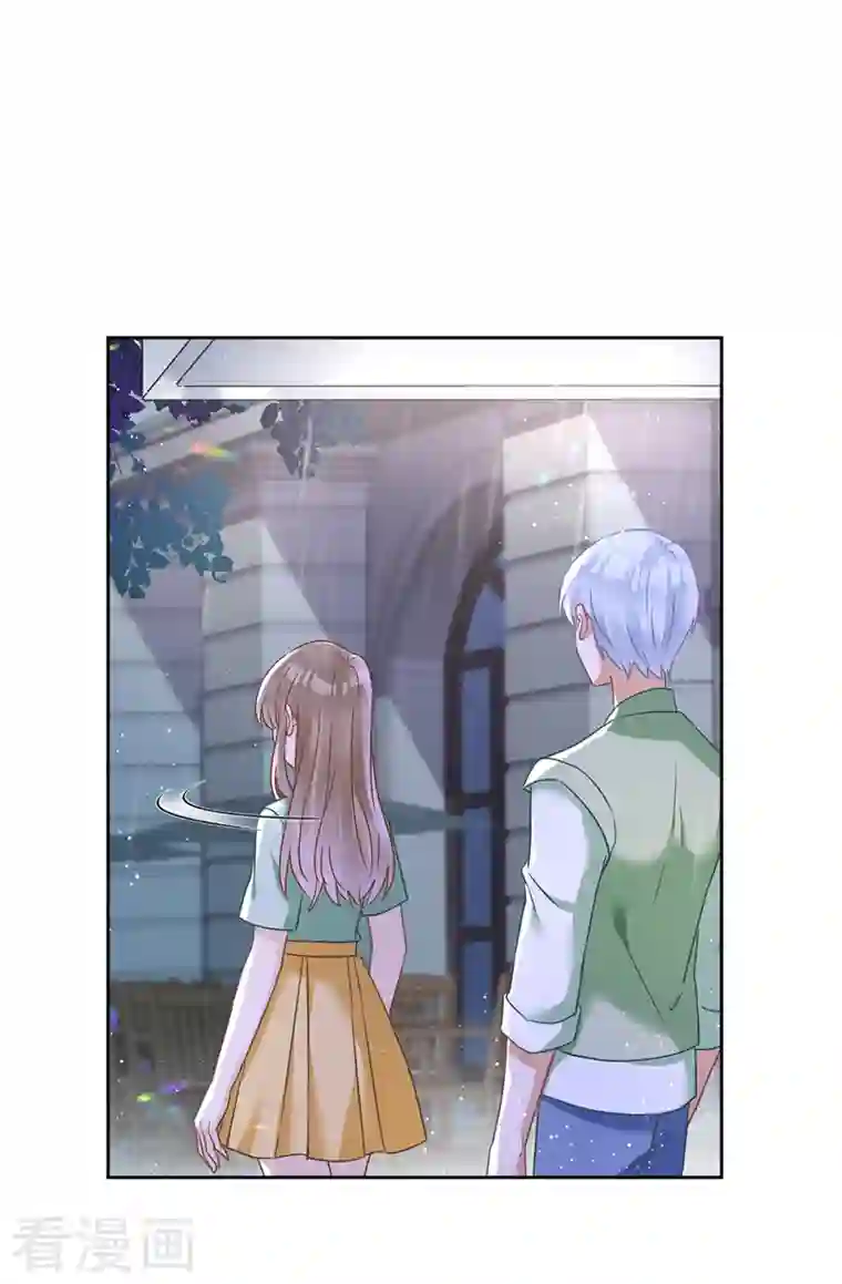 恋人会超能力怎么办？！第65话 我送你回家