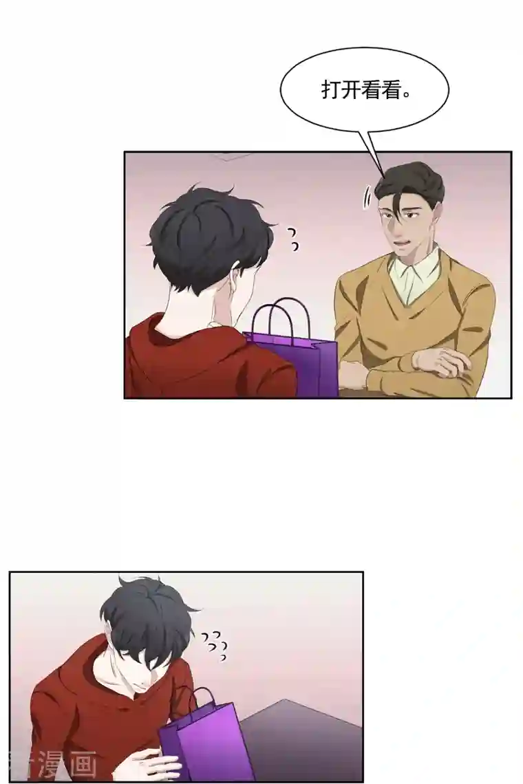 影子侦探第43话 尹刑警VS朴警官