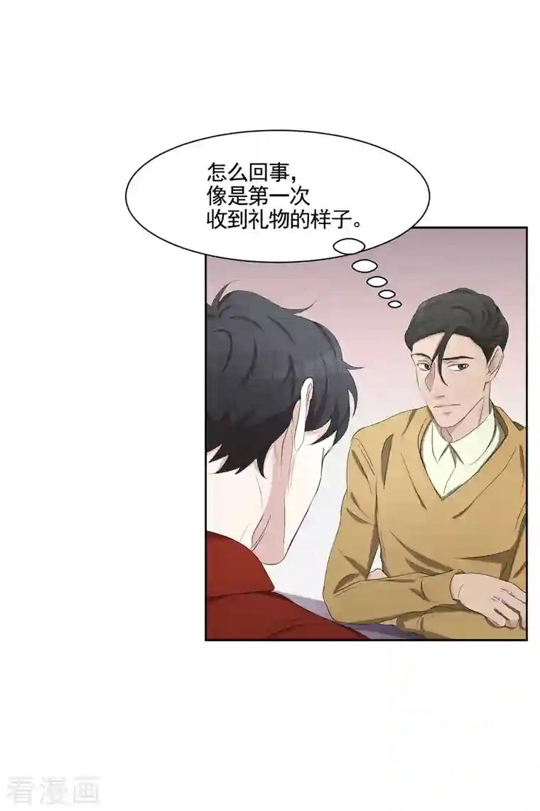 影子侦探第43话 尹刑警VS朴警官