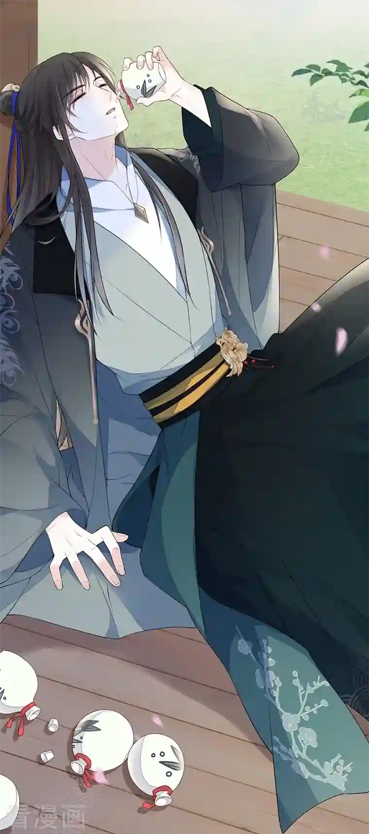 太后裙下臣第79话 不胜酒力