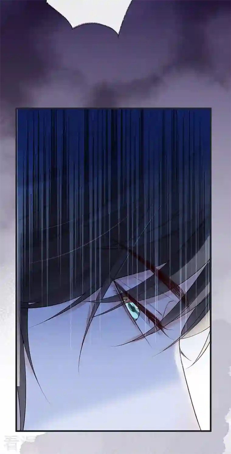 太后裙下臣第80话 是父皇吗？