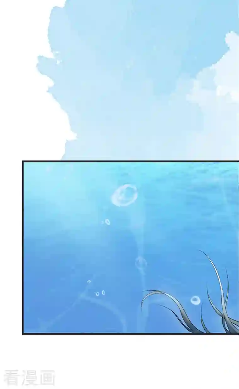 太后裙下臣第80话 是父皇吗？