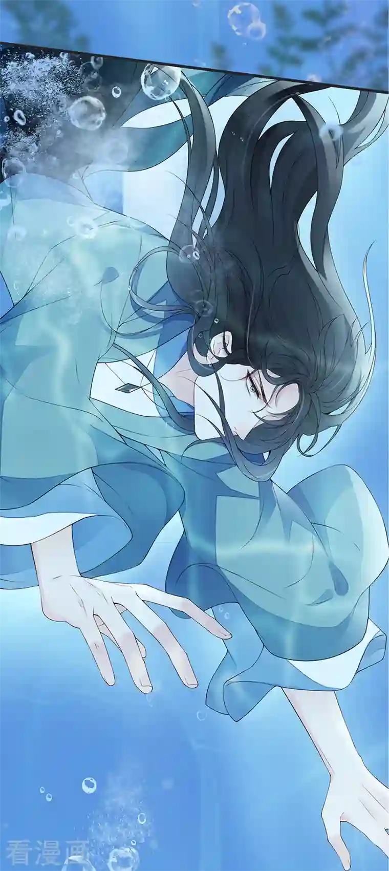 太后裙下臣第80话 是父皇吗？