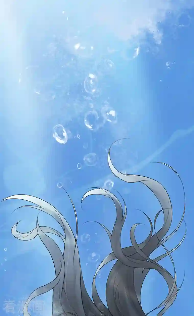 太后裙下臣第80话 是父皇吗？