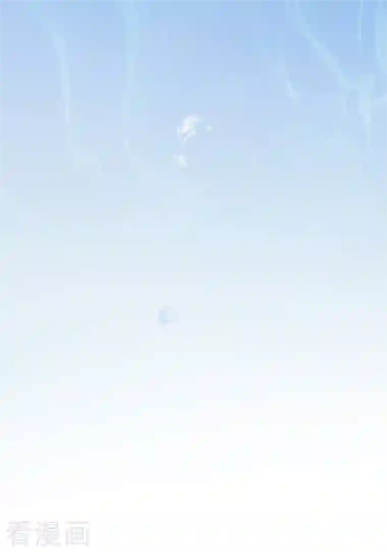 太后裙下臣第80话 是父皇吗？