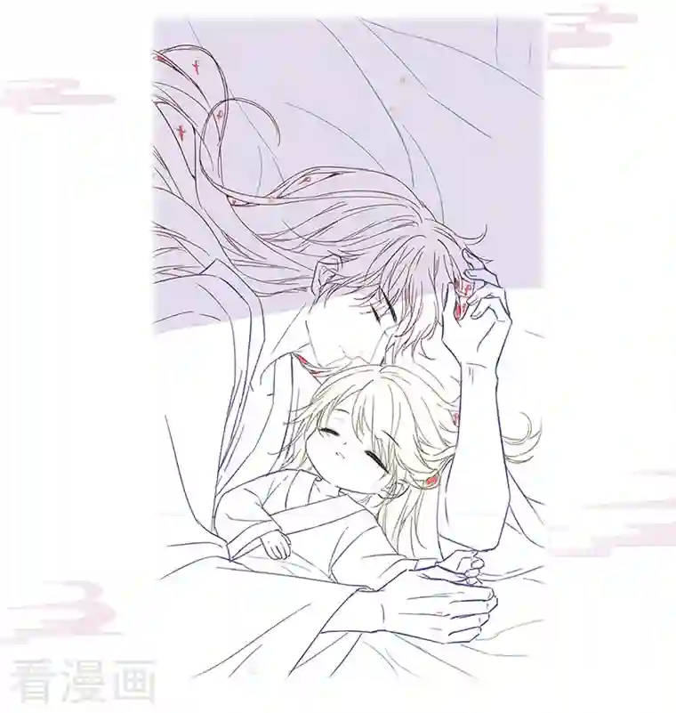 太后裙下臣第80话 是父皇吗？