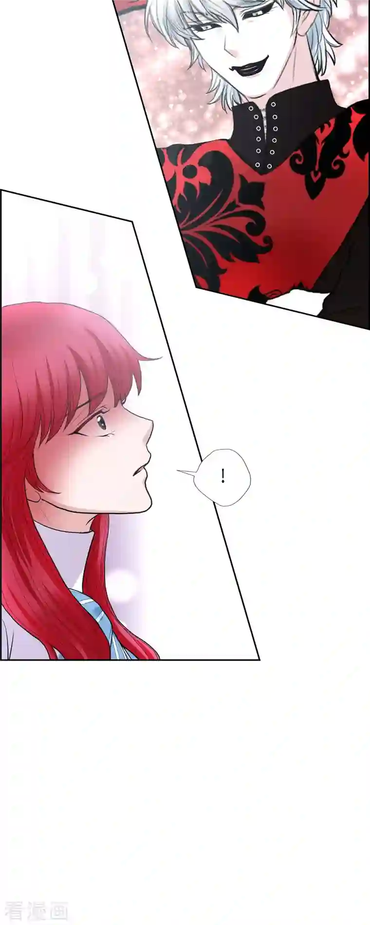 陛下的膝盖上第84话 奇迹