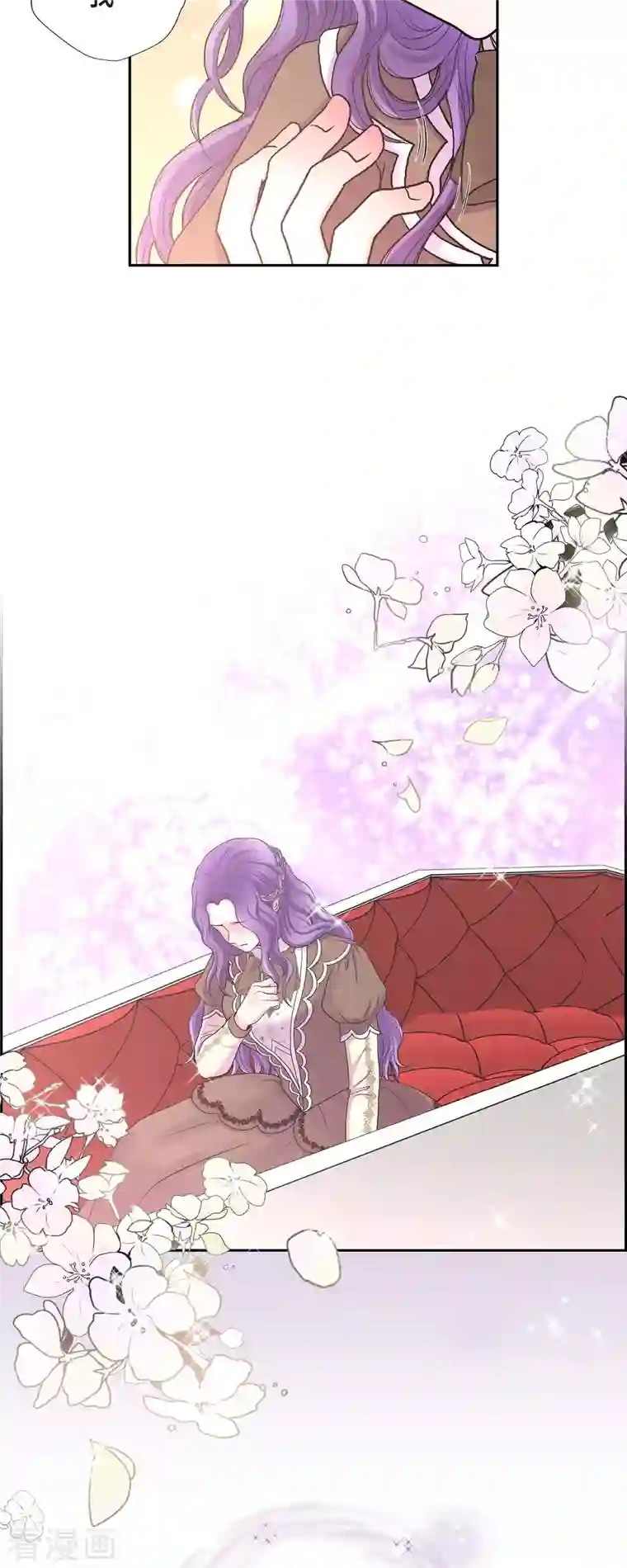 陛下的膝盖上第84话 奇迹