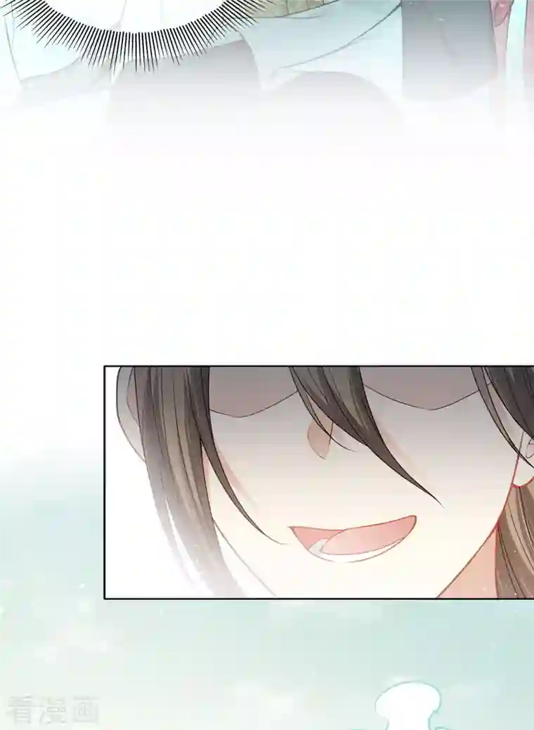 长相思第26话 六年